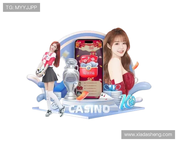 开云体育app优惠最新活动全面解析让您享受更多实惠娱乐体验