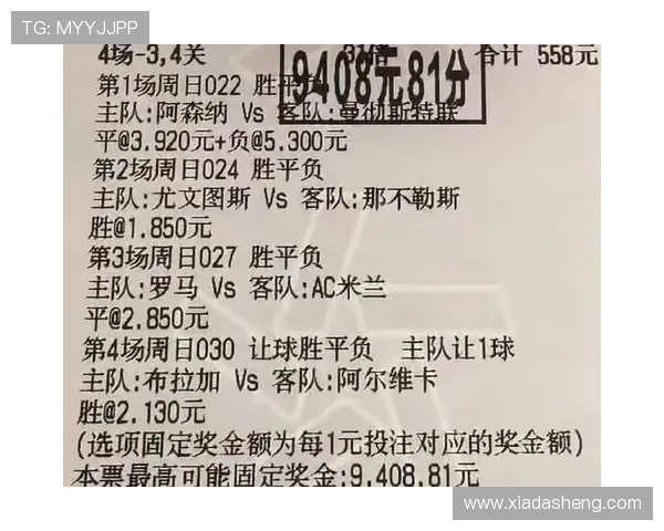 开云体育手机版实时更新比赛结果,掌握每场比赛的最新动态和战况