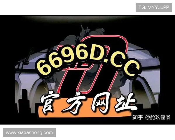 开云官方网页版登录入口最新版本上线,带来全新用户体验和功能优化