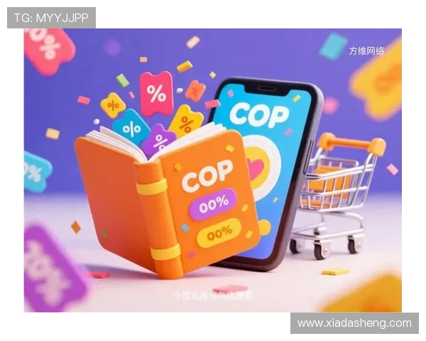 通过开云手机版会员登录，享受个性化推荐和专属优惠活动