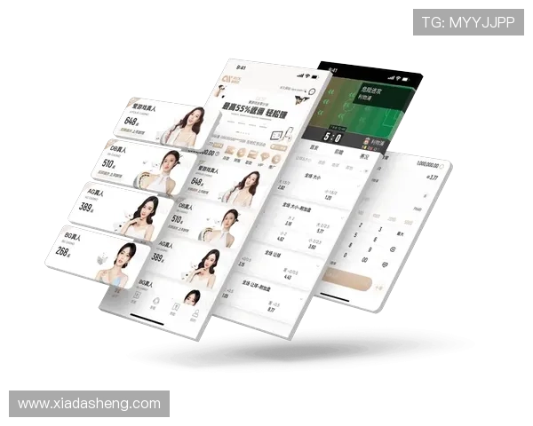 开云体育官方网页安全保障措施及个人信息保护策略
