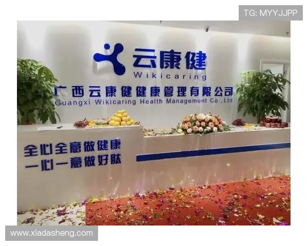 开云体育网址官方网站官方入口,支持多种支付方式与便捷的投注体验