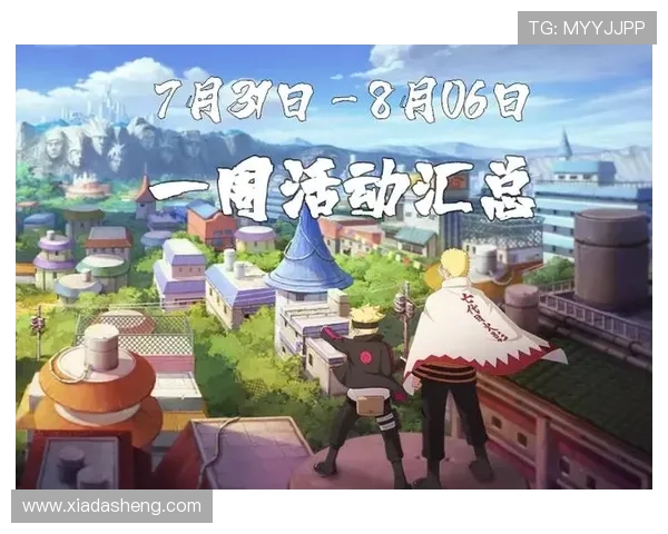 开运之道：掌握游戏中的幸运密码，让你的每一次冒险都充满可能性