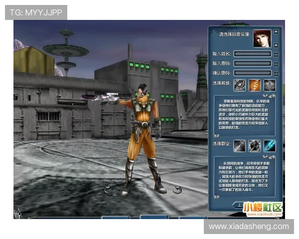 解锁开云旗舰厅客户端的隐藏功能,提升你的游戏乐趣