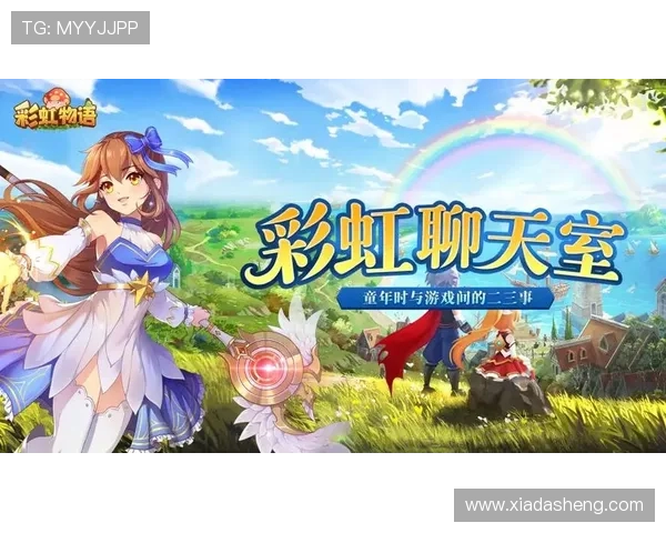 开云KY官网真人游戏最新玩法介绍与技巧分享，助你轻松赢取丰厚奖励