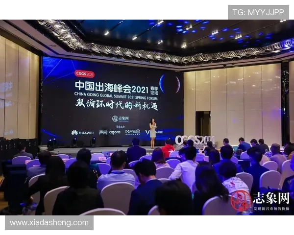 Kaiyun开云网娱乐行业发展趋势：未来游戏与娱乐市场的创新方向
