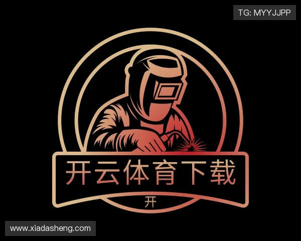 知道开云体育下载